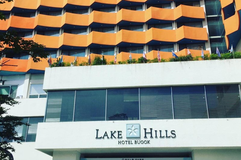 Lake Hills Golftel Bugok  (1/5)