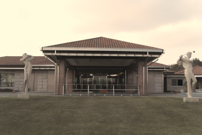 Gyeongju Country Club  (5/7)