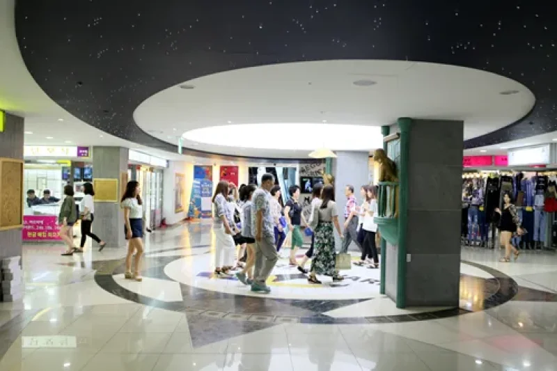 Daehyeon Free Mall Daegu Branch 