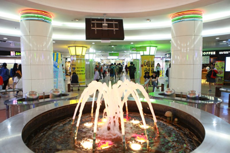 Daehyeon Free Mall Daegu Branch 