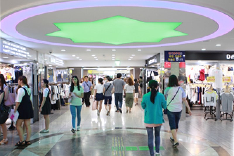 Daehyeon Free Mall Daegu Branch 