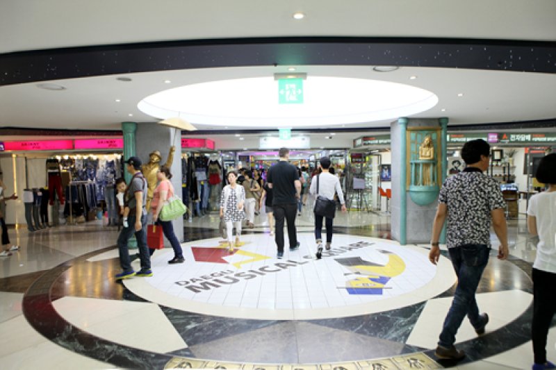 Daehyeon Free Mall Daegu Branch 