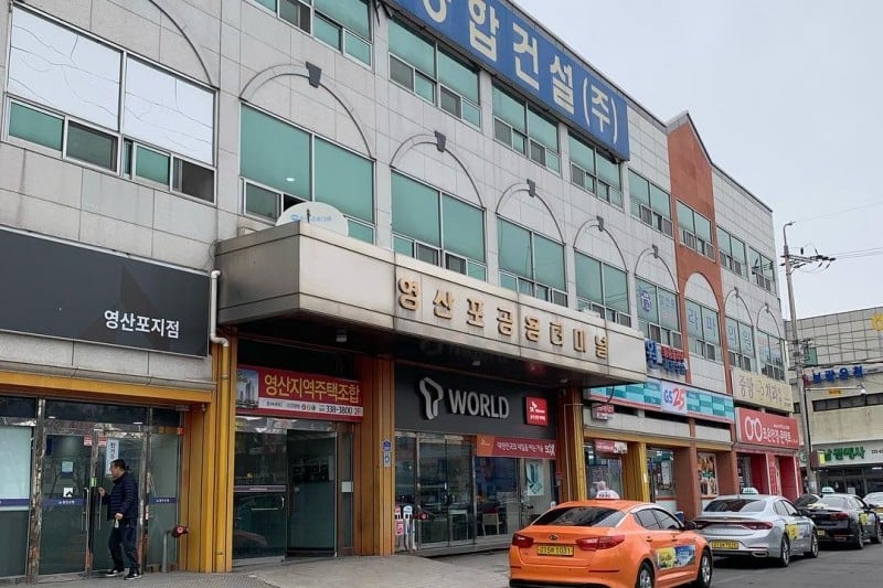 Yeongsanpo  Bus Terminal  (1/1)