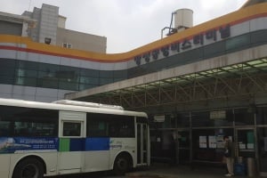 Jangseong Bus Terminal 