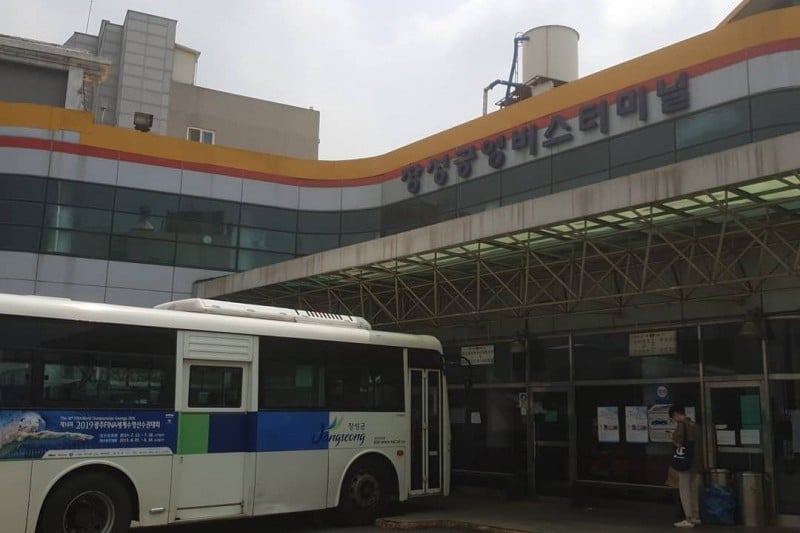 Jangseong Bus Terminal  (1/1)