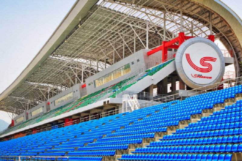 Inje Speedium  (3/7)