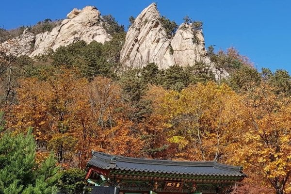 Oseam Temple