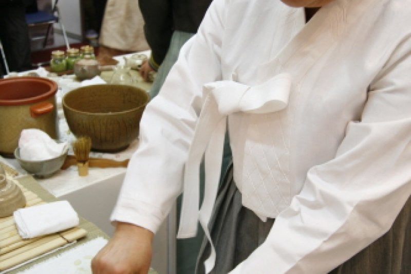 Busan International Tea &amp; Craft Fair  (5/7)