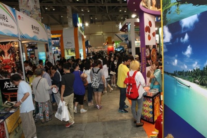 Busan International Travel Fair  (3/5)