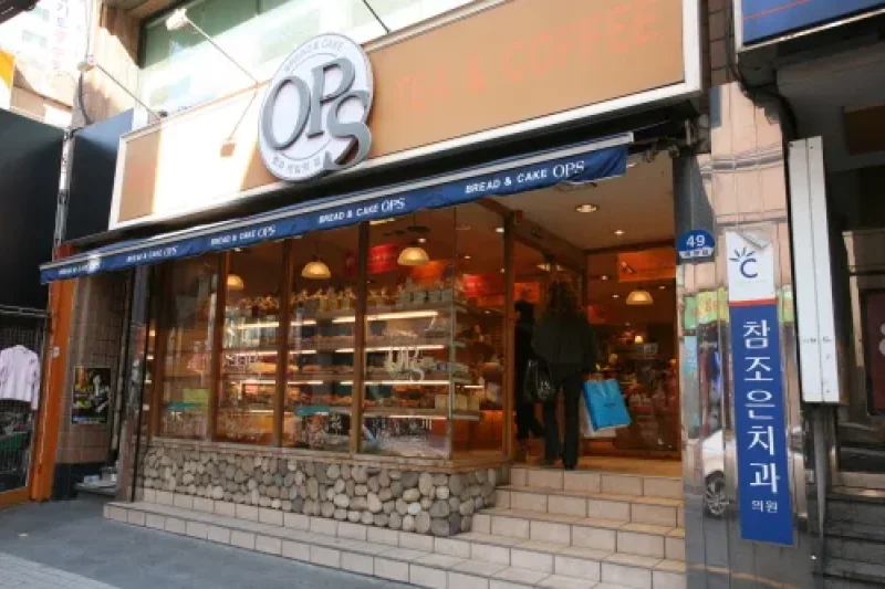 OPS - Haeundae Branch  (3/4)