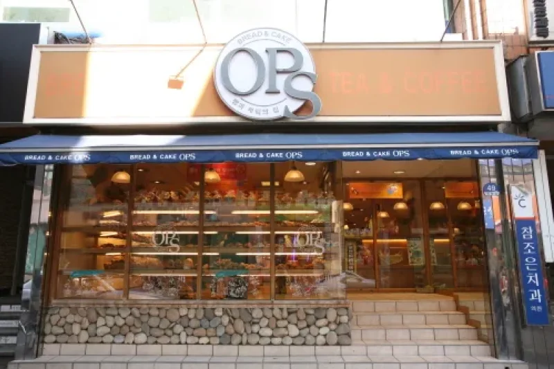 OPS - Haeundae Branch  (4/4)