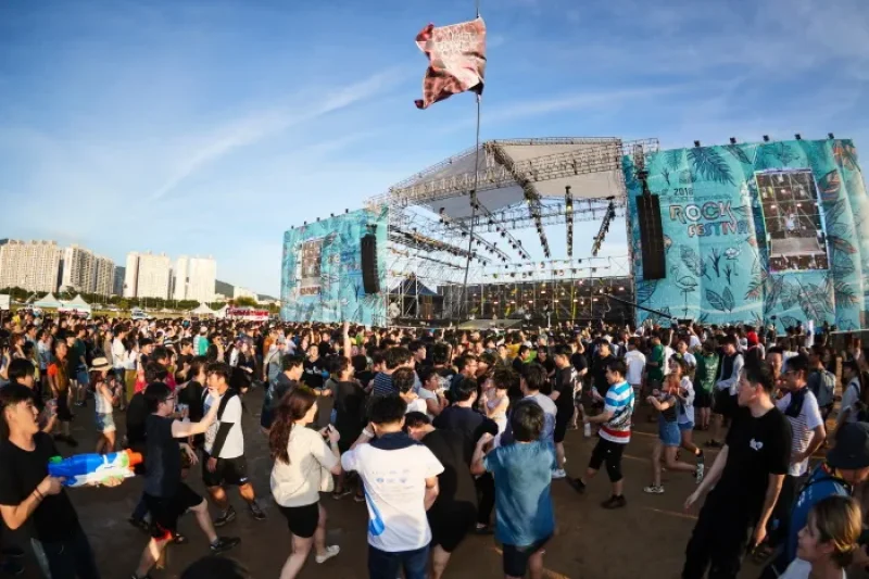 Busan International Rock Festival  (4/4)