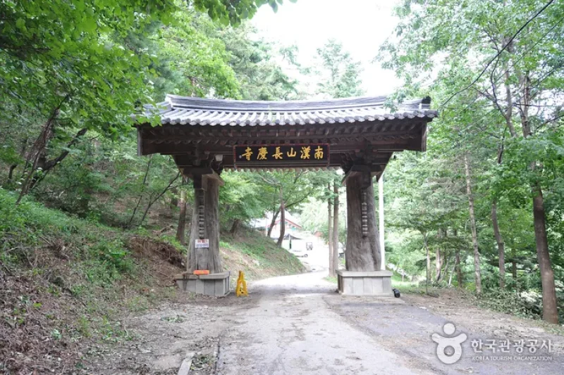 Janggyeongsa Temple  (6/6)
