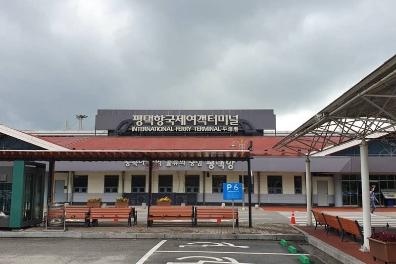 Pyeongtaek International Passenger Terminal  (1/1)