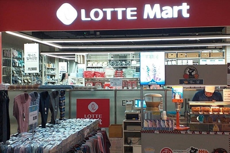 Lotte Mart - Gimpo Branch  (1/1)