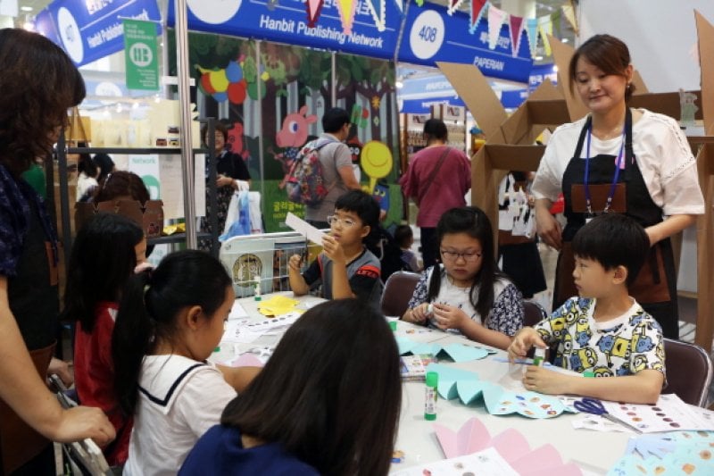 Seoul International Book Fair  (1/2)