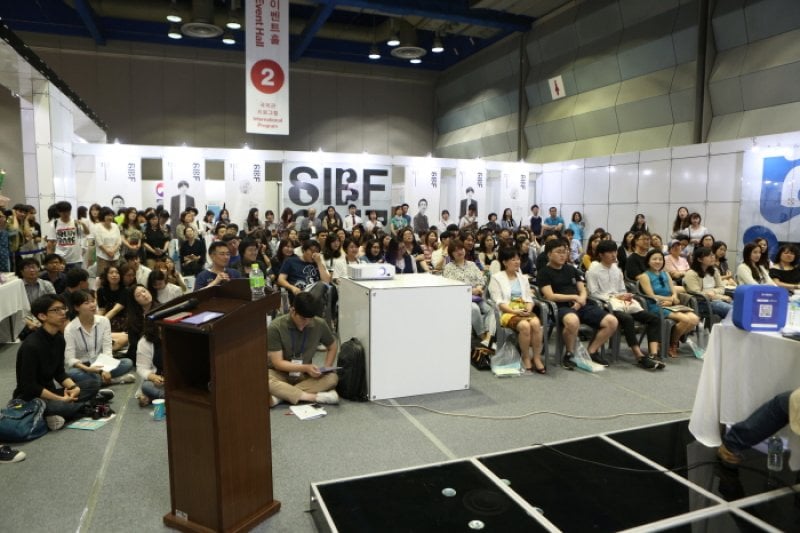 Seoul International Book Fair  (2/2)