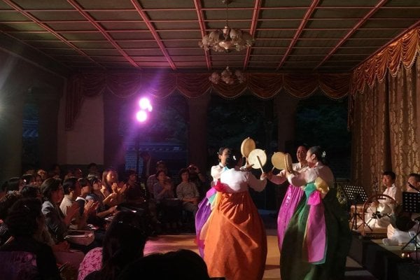 Deoksugung Pungnyu