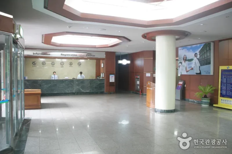 Haeinsa Tourist Hotel  (1/5)