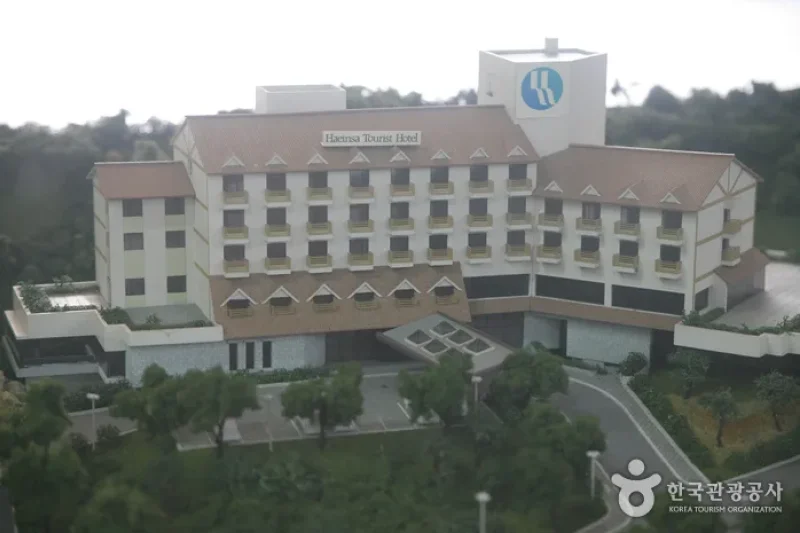 Haeinsa Tourist Hotel  (2/5)