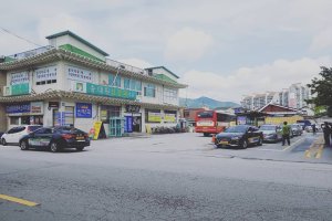 Namwon Bus Terminal 