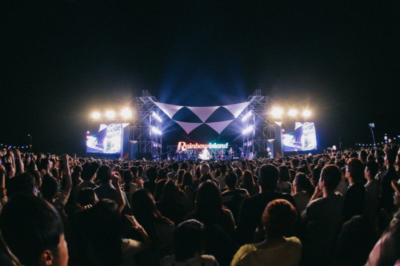 Rainbow Island Music &amp; Camping Festival  (4/4)