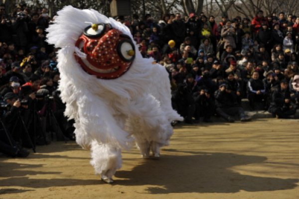 Jeongwol Daeboreum Event of Korean Folk Village