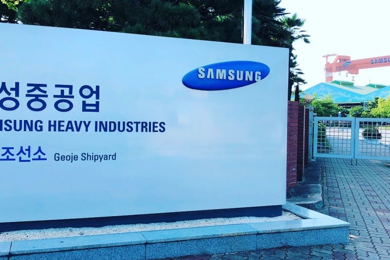 Geoje Shipyard of Samsung Heavy Industries  (1/1)