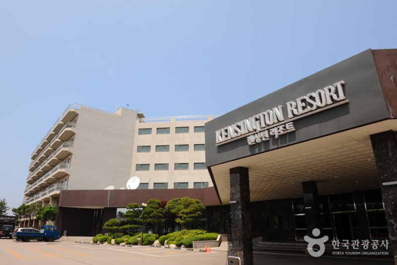 Kensington Resort Seorak Beach  (1/4)