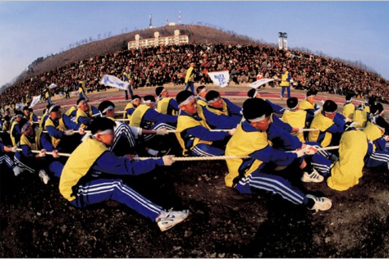 Samcheok Jeongwol Daeboreum Festival 