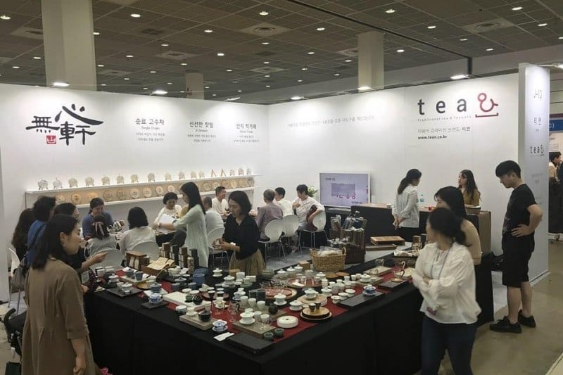 Tea World Festival  (1/1)