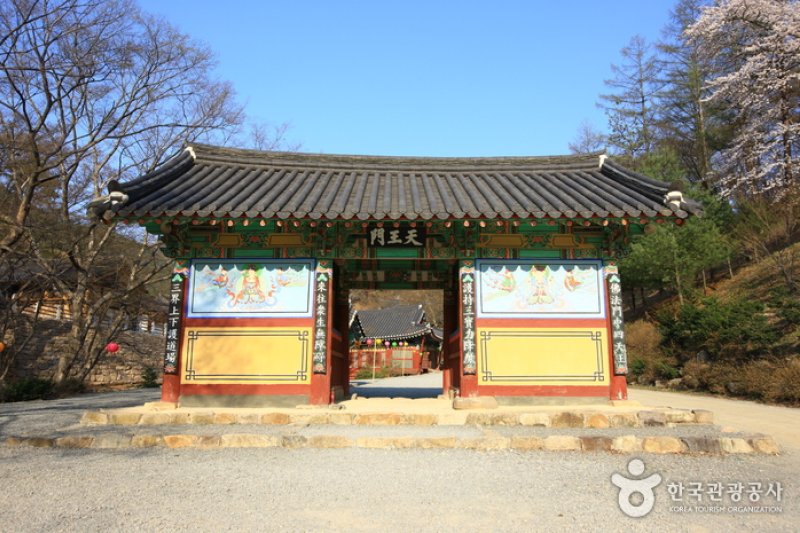 Uiseong Gounsa Temple (고운사 (의성)) (2/9)