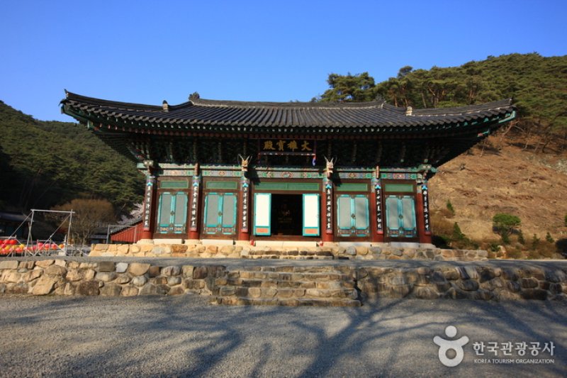 Uiseong Gounsa Temple (고운사 (의성)) (5/9)