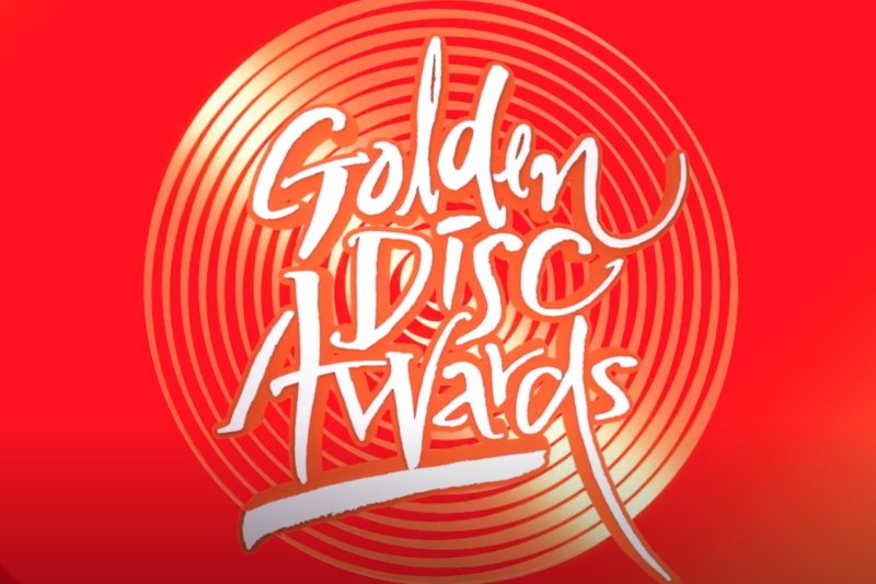 The 34th Golden Disc Awards (GDA) 2020 VIP Standing Ticket Package (1/2)