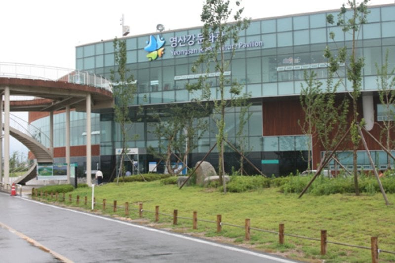 Yeongsangang River Culture Pavilion (영산강문화관) (1/4)
