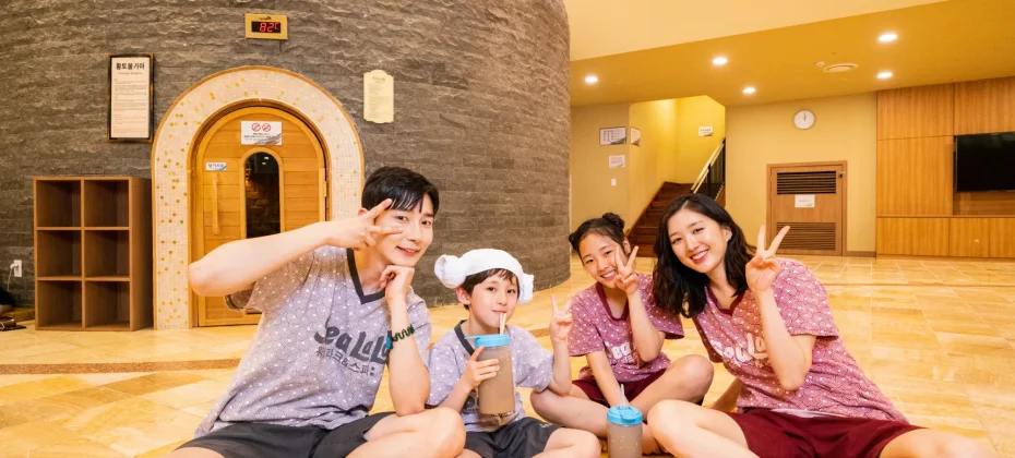 SeaLaLa Water Park &amp; Jjimjilbang (Spa &amp; Sauna) Daily Pass Discount Ticket (15/51)