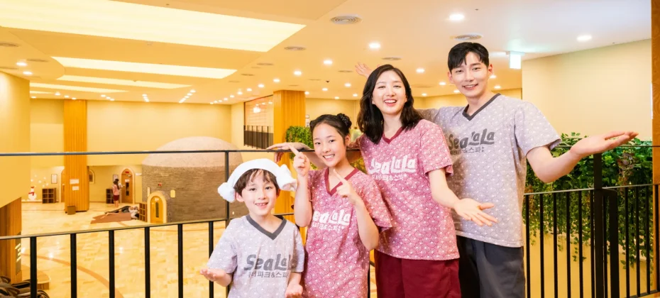 SeaLaLa Water Park &amp; Jjimjilbang (Spa &amp; Sauna) Daily Pass Discount Ticket (20/51)
