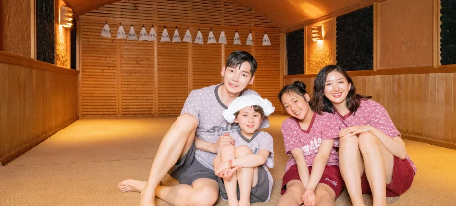 SeaLaLa Water Park &amp; Jjimjilbang (Spa &amp; Sauna) Daily Pass Discount Ticket (21/51)