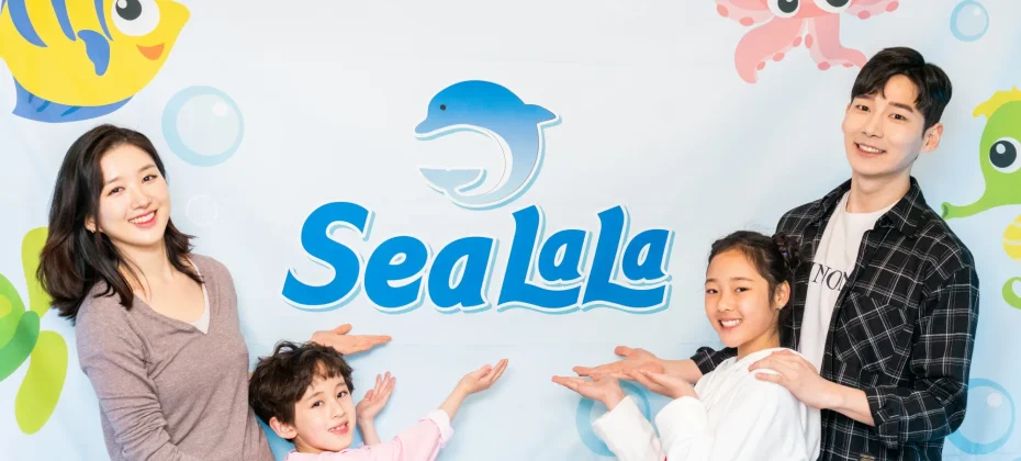 SeaLaLa Water Park &amp; Jjimjilbang (Spa &amp; Sauna) Daily Pass Discount Ticket (45/51)