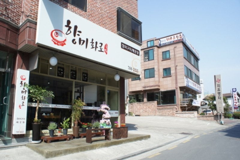 Hyangmihwaro (향미화로) (6/7)