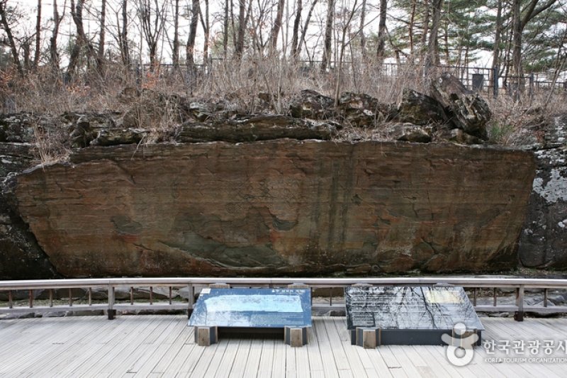 Petroglyphs of Cheonjeon-ri, Ulju  (7/10)