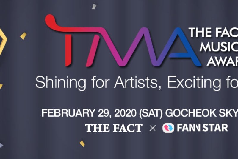 THE FACT MUSIC AWARDS Ticket 2020 TMA (1/5)