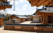 Gimhae Hanok Experience Hall (김해한옥체험관)