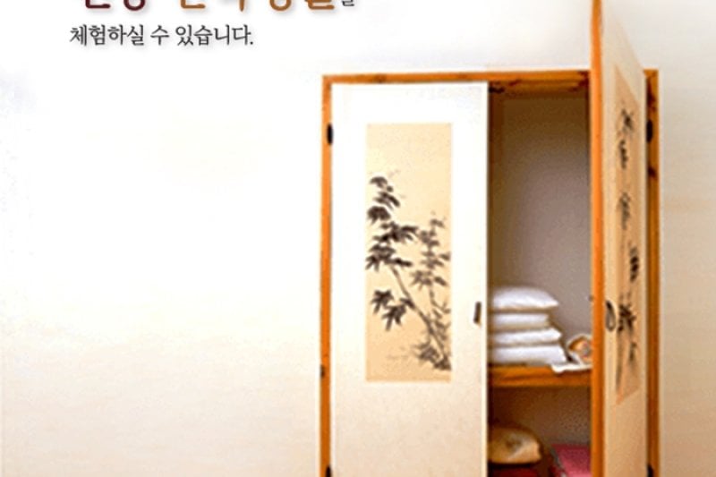 Gimhae Hanok Experience Hall (김해한옥체험관) (2/5)