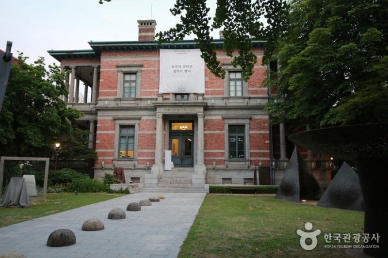 Former Belgian Consulate Office  (1/5)