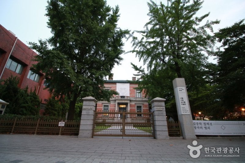 Former Belgian Consulate Office  (5/5)
