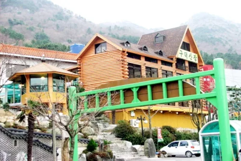Kudok Folk Village (구덕민속촌) (7/8)