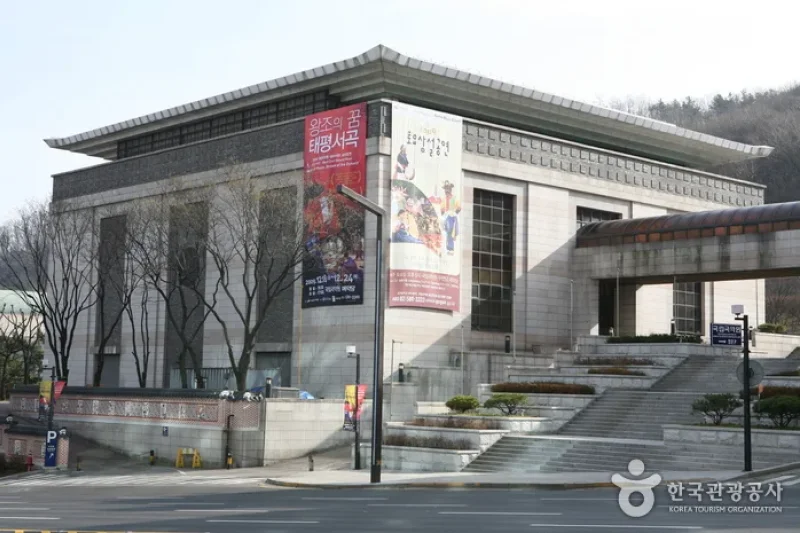 National Gugak Center's Regular Recital Performances (국립국악원 정기공연) (7/8)