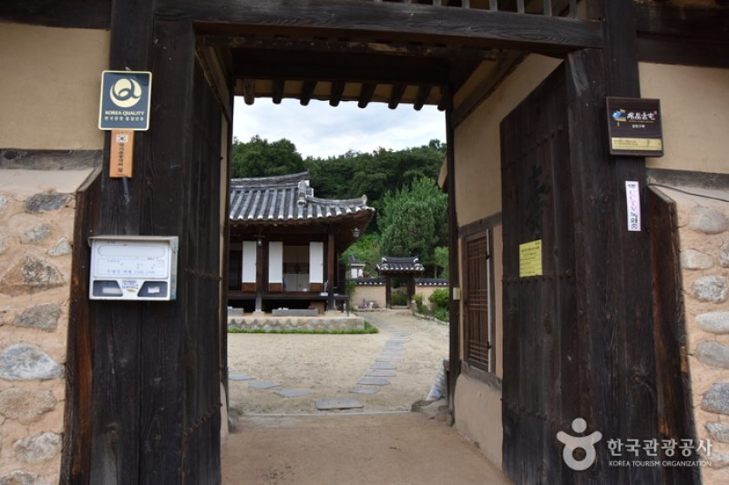 Bonghwa Namho Gutaek (남호구택) (8/29)