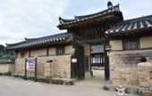 Bonghwa Namho Gutaek (남호구택)